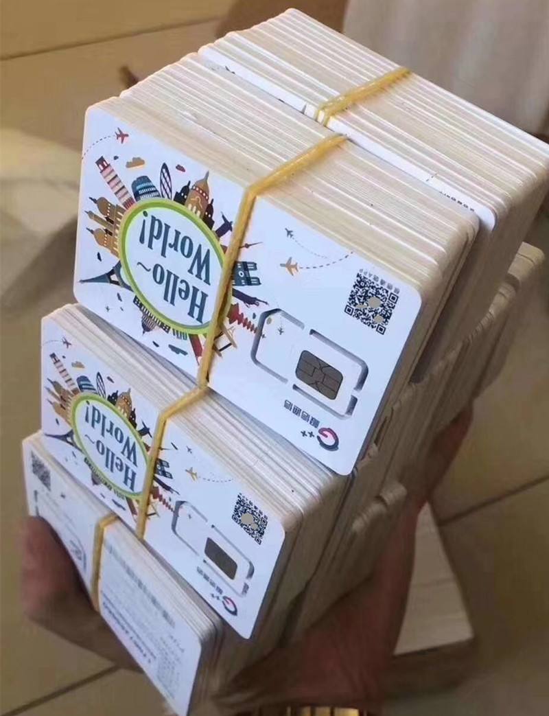 北京POS机行业防封手机卡售后有保障