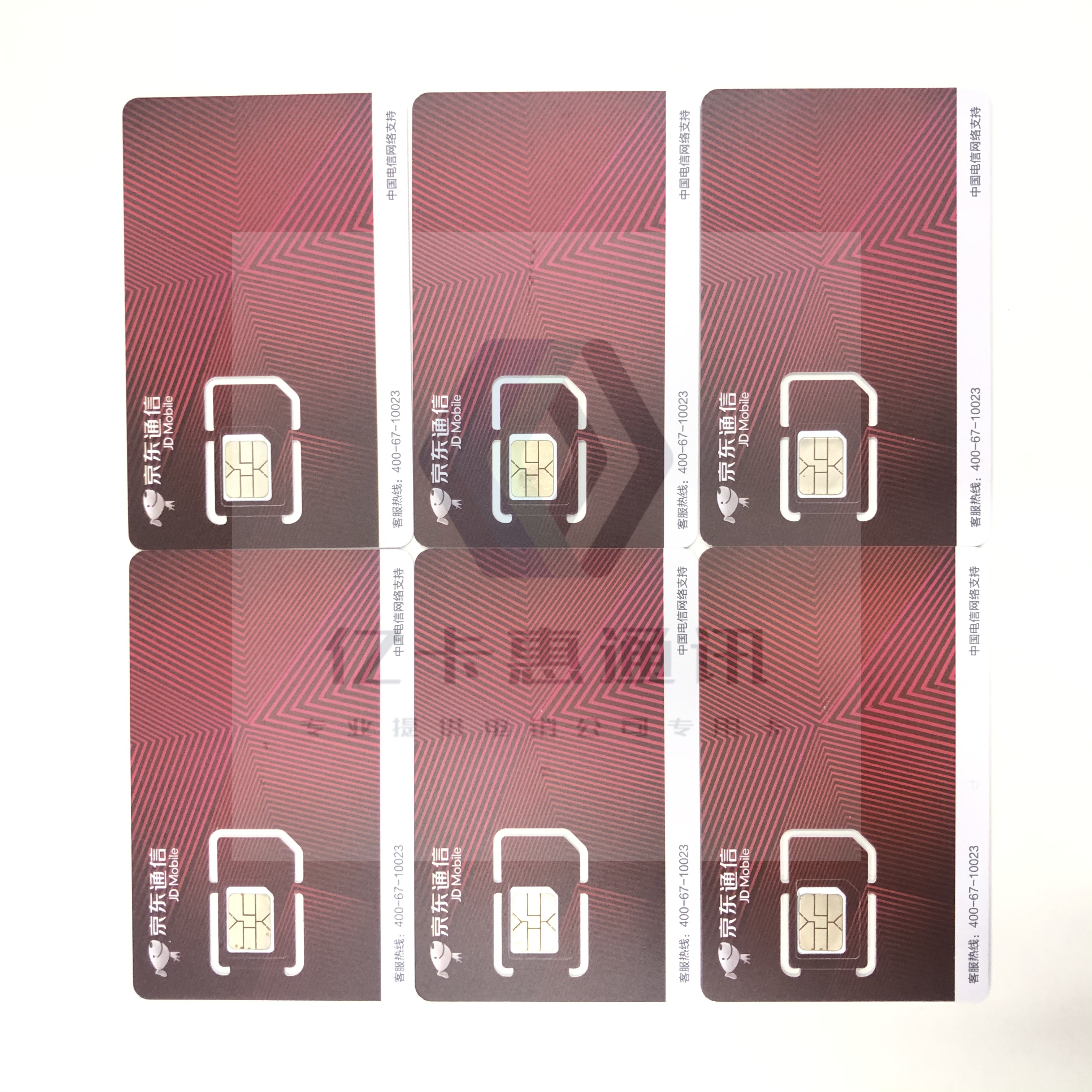 湖州房地产公司北京电销卡优质商家推荐