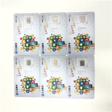 重庆外呼防封系统