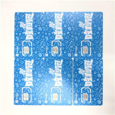 惠州电销卡办理 惠州电销卡办理