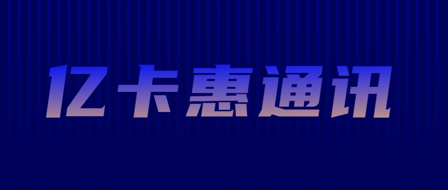 佛山crm客户管理系统
