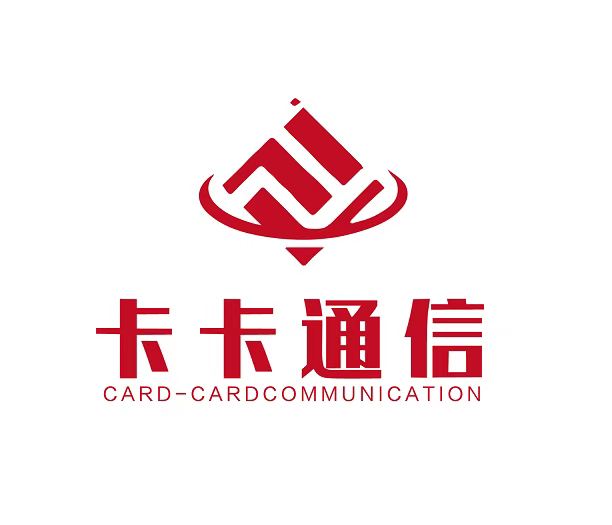云南POS机行业防封电销卡售后有保障